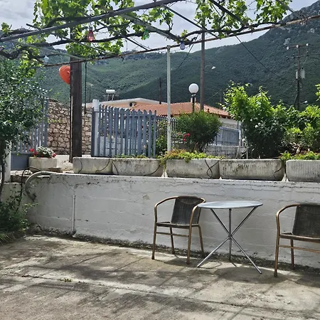 Διαμέρισμα Cleo's